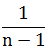Maths-Binomial Theorem and Mathematical lnduction-12053.png